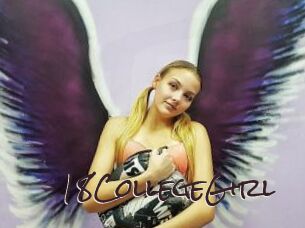 18CollegeGirl_ Spicy Blogs