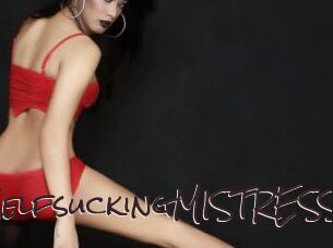 9inchSelfsuckingMISTRESS