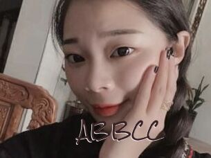 ABBCC Spicy Blogs