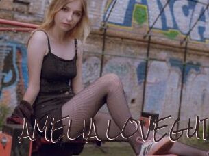 AMELIA_LOVEGUD Spicy Blogs
