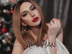 AlisaYan Spicy Blogs