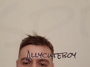 Allycuteboy