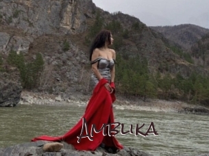 Amblika