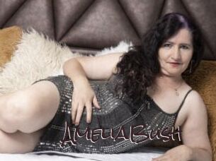AmeliaBush Spicy Blogs