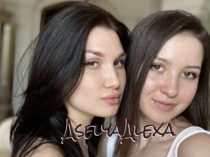 AselyaAlexa Spicy Blogs