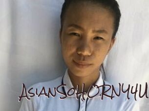 AsianSoHORNY4U