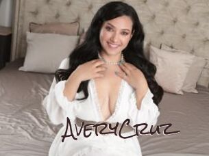 AveryCruz Spicy Blogs
