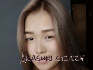 Akasuki_crazy