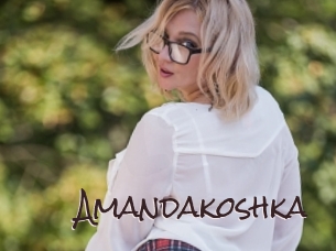 Amandakoshka