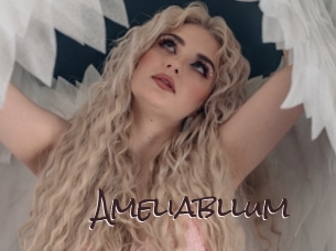 Ameliabllum