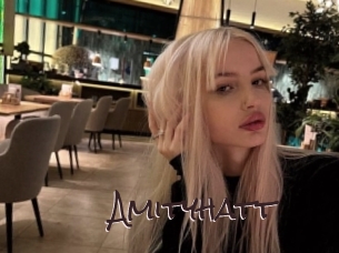 Amityhatt