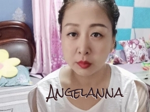 angelanna Spicy Blogs