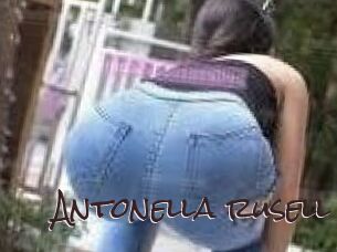 Antonella_rusell