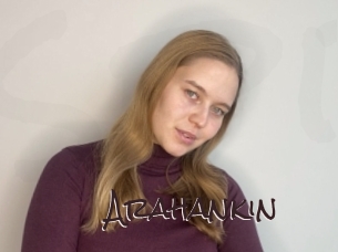 Arahankin