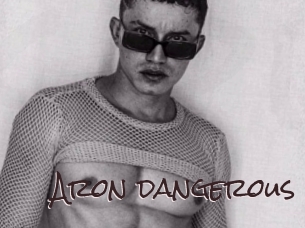 Aron_dangerous