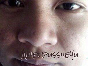 awetpussiie4u Spicy Blogs