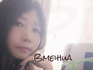 Bmeihua