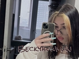 beckybowman Spicy Blogs