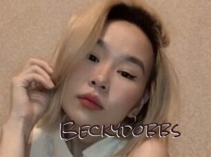 beckydobbs Spicy Blogs