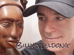 billysteeldong Spicy Blogs