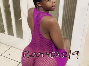 Bootybar19