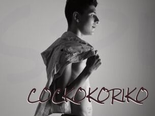 COCKOKORIKO
