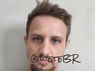 CaceteBR Spicy Blogs