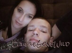 CoupleGoneWild Spicy Blogs