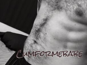 Cumformebabe