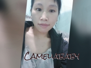 Cameliababy