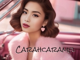carahcaramel Spicy Blogs