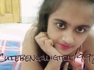 Cutebengaligirl1992