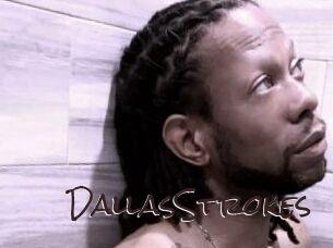 DallasStrokes Spicy Blogs