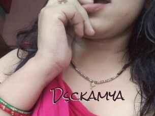 Dsckamya