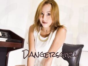 dangersgirl Spicy Blogs