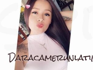 daracamerunlatin Spicy Blogs
