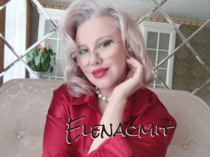 elenacmit Spicy Blogs