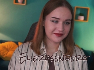 elierosenberg Spicy Blogs