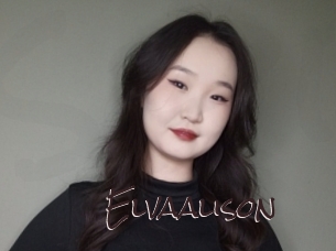 Elvaalison