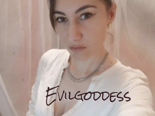 evilgoddess Spicy Blogs