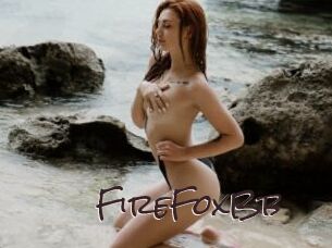 FireFoxBb Spicy Blogs