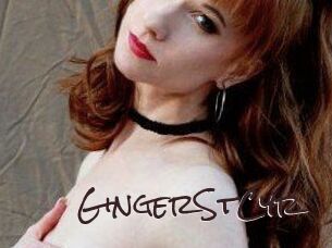 GingerStCyr