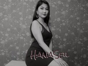 HanaSeil