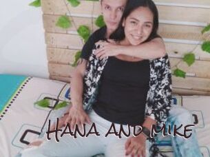 Hana_and_mike