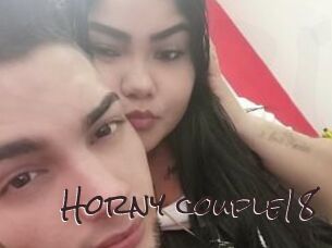 Horny_couple18