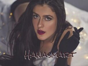 hanasmart Spicy Blogs