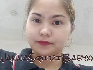 IWannaSquirtBabyxx