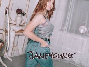 janeyoung Spicy Blogs