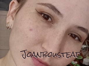 joanboustead Spicy Blogs