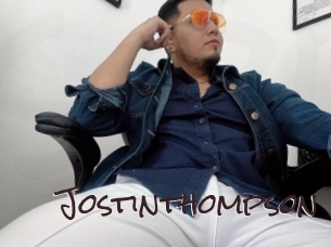jostinthompson Spicy Blogs